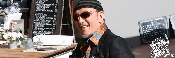 DUKE SARIE