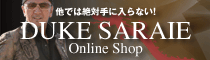 ���ł͐�Ύ�ɓ���Ȃ��IDUKESARAIE Online Shop