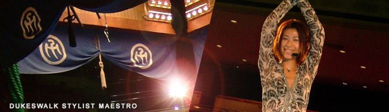 ���쎛�l�`�q�h�j�n�_�C�A���[�C���[�W�摜