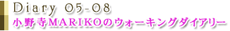 쎛MARIKÕEH[LO_CA[